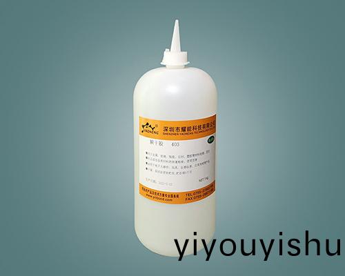 416 高粘度耐衝(chong)擊(ji)型瞬間膠  