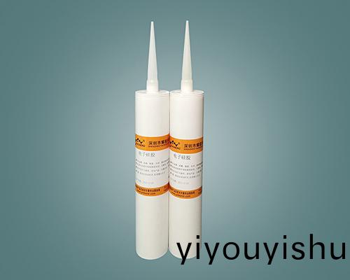 導熱絕緣硅膠墊片(pian)