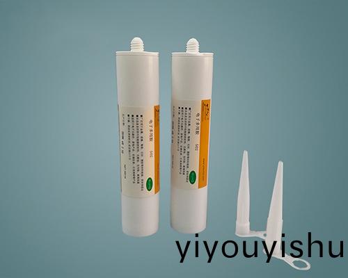 510 導熱阻燃電子硅膠  