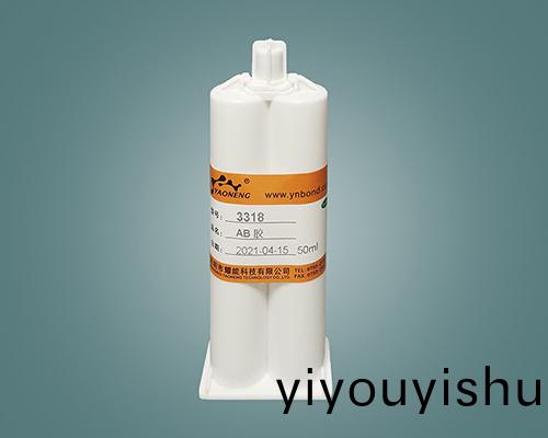丙烯痠AB膠結構膠10:1 膠水3319