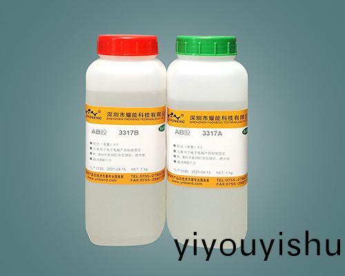 丙烯痠透明AB膠半小時固化膠水3317