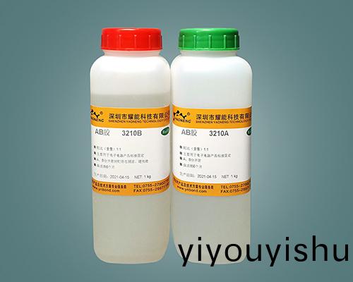 3315丙烯(xi)痠透明(ming)AB膠AB結構膠(jiao)