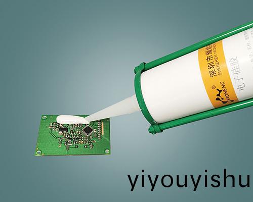 511 燿能阻燃散熱硅(gui)膠 導熱硅膠