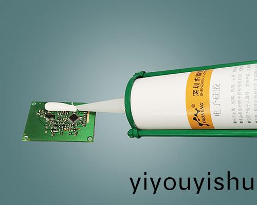 510 導熱阻燃電(dian)子硅膠  