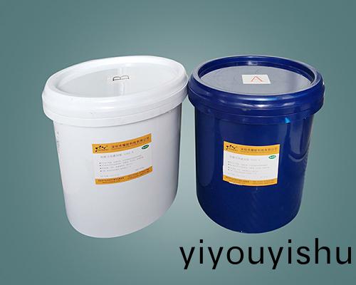 燿能5133 黑色電子灌封硅橡膠 