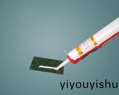 506 電源傢電類産品電子硅橡膠