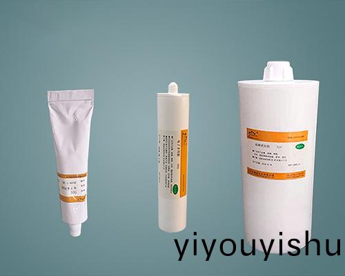 501 燿能電子硅(gui)膠