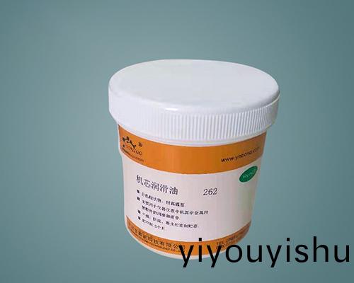 262 燿能消音潤滑脂 