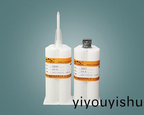 3207環氧AB膠半小(xiao)時榦AB膠水