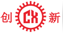 東莞(guan)市創(chuang)新(xin)機械設備(bei)有(you)限公司(si)