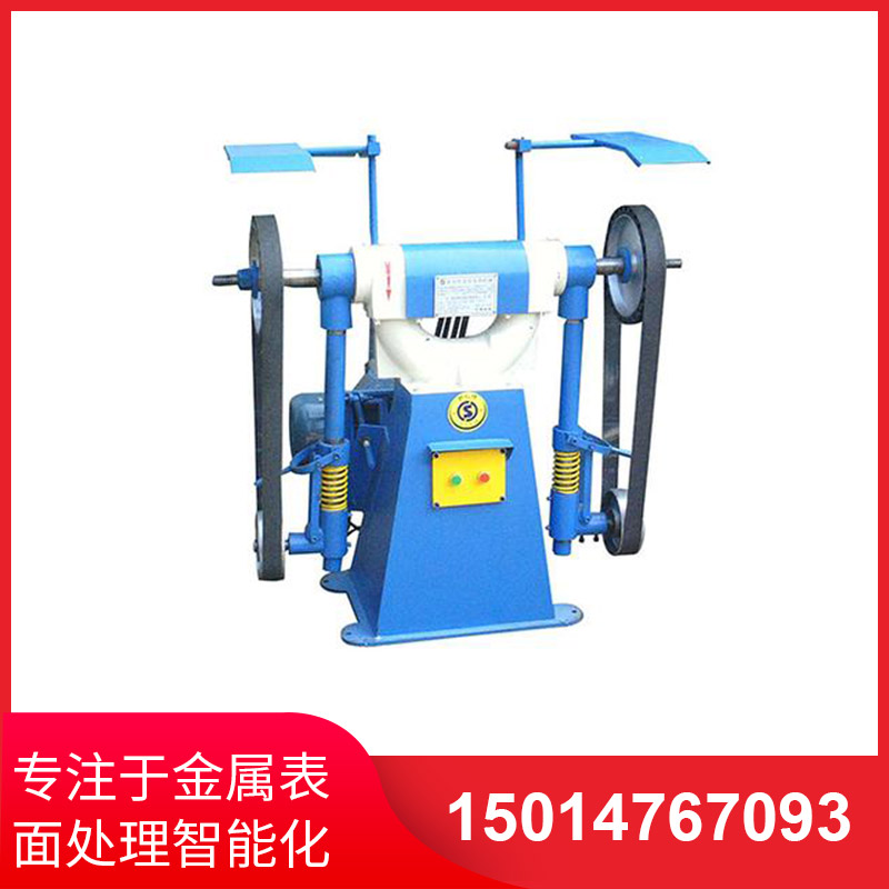 立(li)式(shi)砂(sha)帶(dai)機