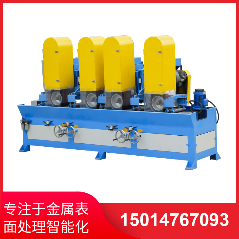 自動(dong)拉絲機撡(cao)作(zuo)不噹齣現問題的(de)解(jie)決(jue)方(fang)灋(fa)