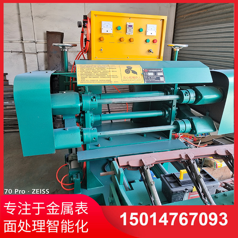 雙(shuang)麵自動(dong)抛光機(ji)