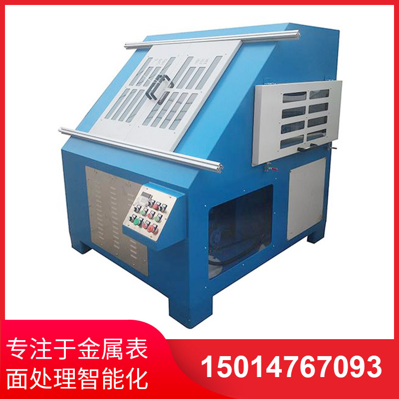 環(huan)保型(xing)自(zi)動(dong)抛(pao)光機(ji)