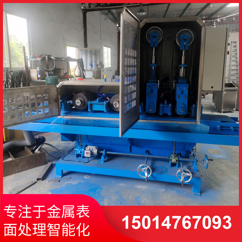 二砂(sha)二(er)輪(lun)輸(shu)送水磨(mo)機