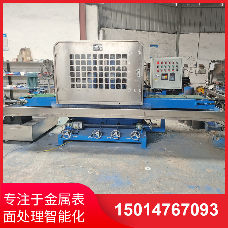 350寬三砂(sha)一輪(lun)輸(shu)送水磨(mo)機(ji)
