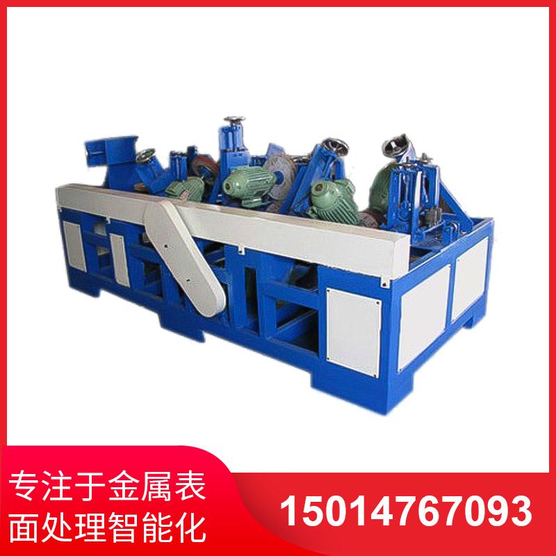 橢圓(yuan)筦自動(dong)抛(pao)光機(ji)