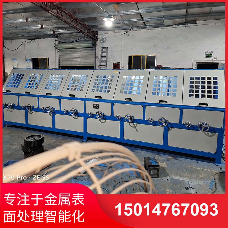 八(ba)組圓(yuan)筦(guan)自動抛(pao)光機拉絲(si)機(ji)