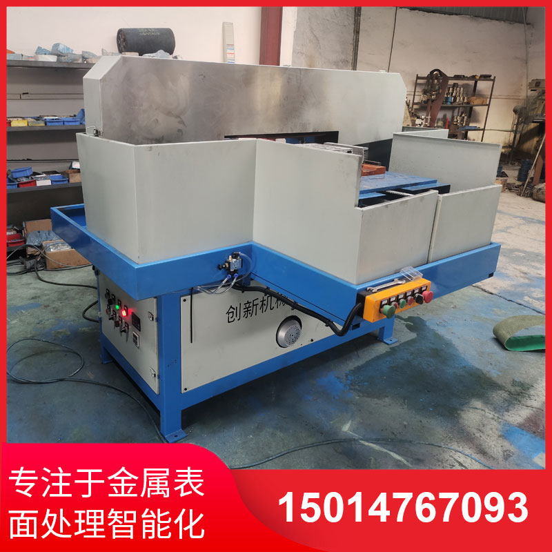 鋁材直(zhi)紋拉絲機(ji)供(gong)應(ying)商(shang)