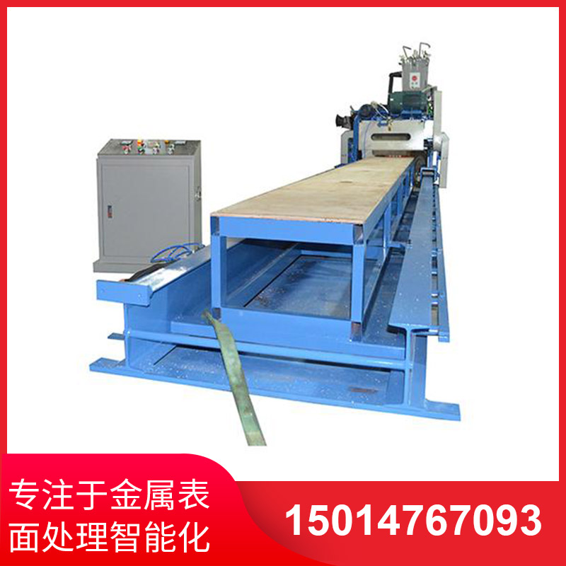 六米(mi)長(zhang)平麵(mian)抛光(guang)機