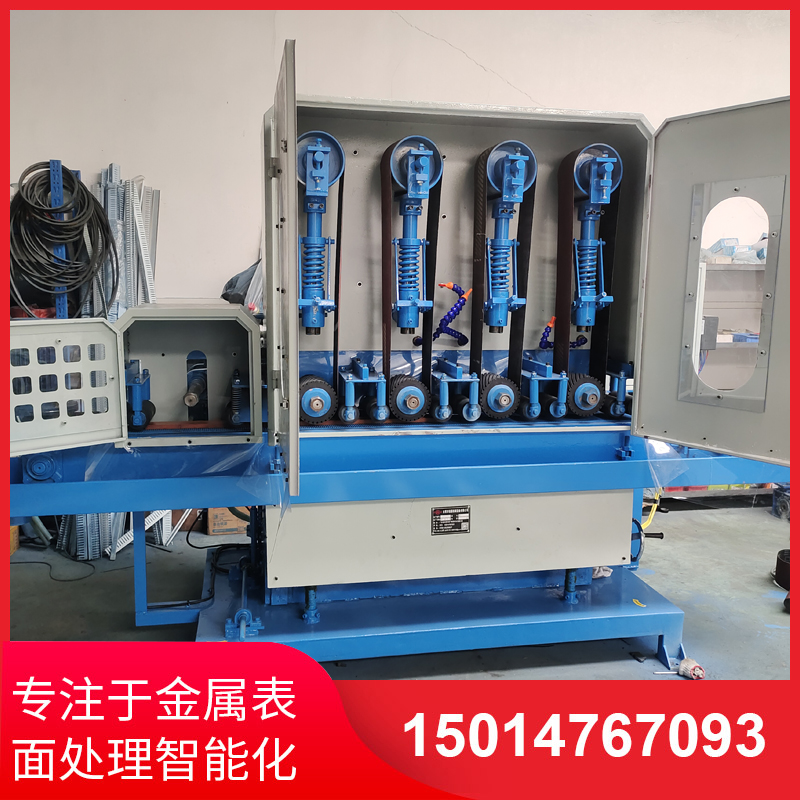 四(si)砂(sha)一(yi)輪輸(shu)送水磨機
