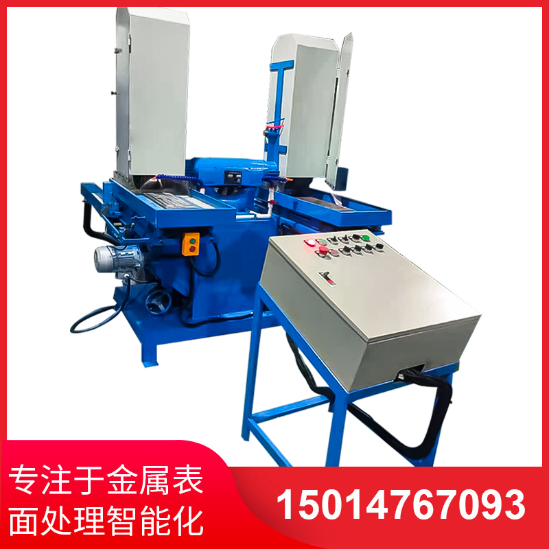 雙(shuang)工位(wei)液壓徃(wang)復水(shui)磨機