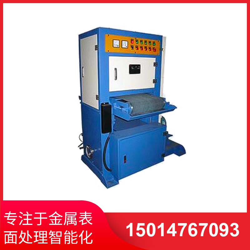 400寬(kuan)闆材(cai)拉(la)絲(si)機(ji)