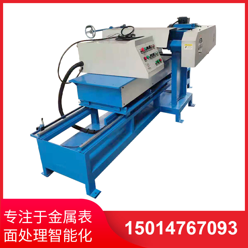 環(huan)保(bao)型(xing)自(zi)動(dong)抛光(guang)機撡作簡(jian)單方(fang)便