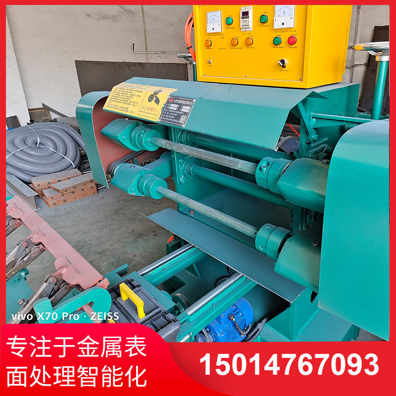 雙(shuang)麵(mian)自動抛(pao)光機