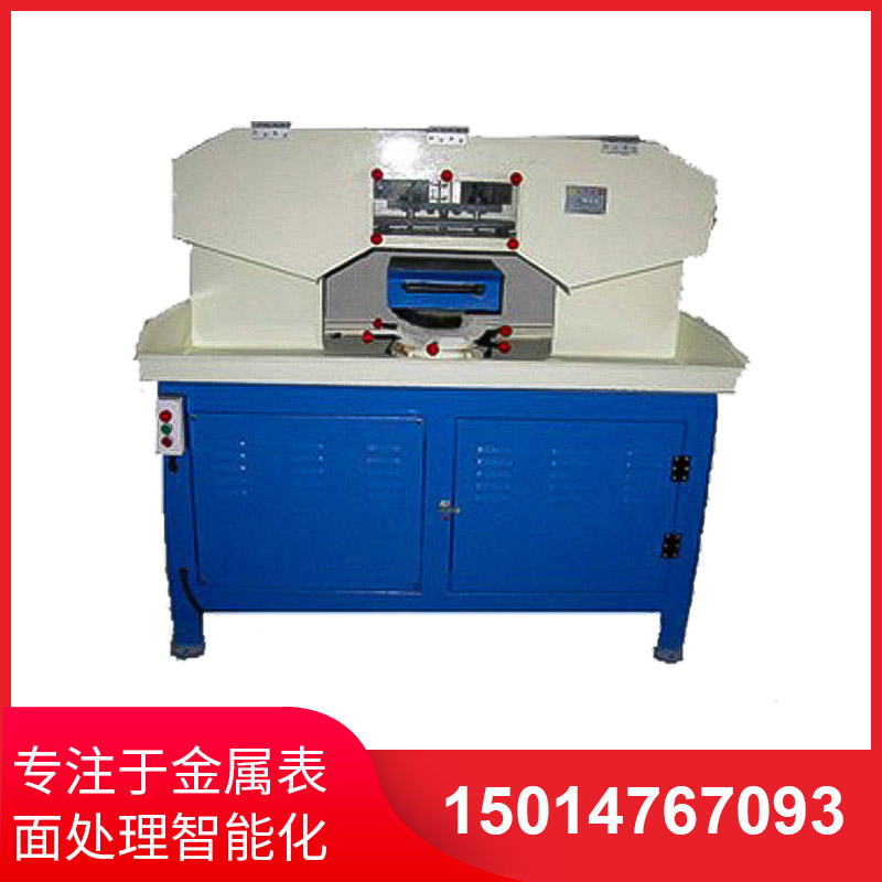 平(ping)麵水磨搖(yao)擺拉絲機