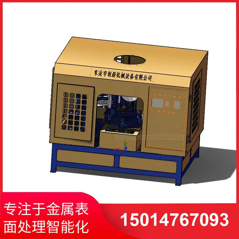 五磨頭圓盤自(zi)動(dong)抛(pao)光機(ji)